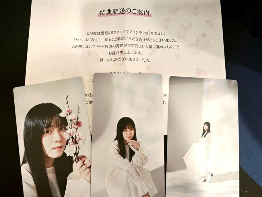 櫻坂46 山下瞳月 サクコレ アクリルスタンド 商品詳細ページ | 櫻坂46 OFFICIAL GOODS STORE | 【通常配送